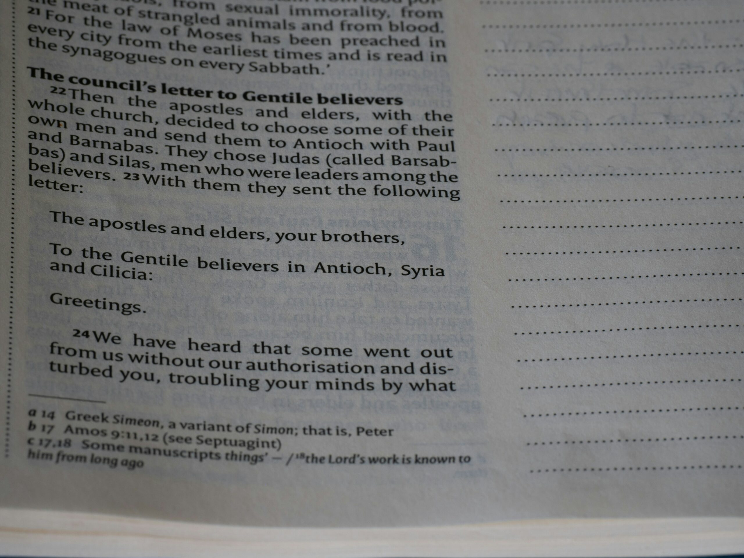 Intertextuality and Understanding